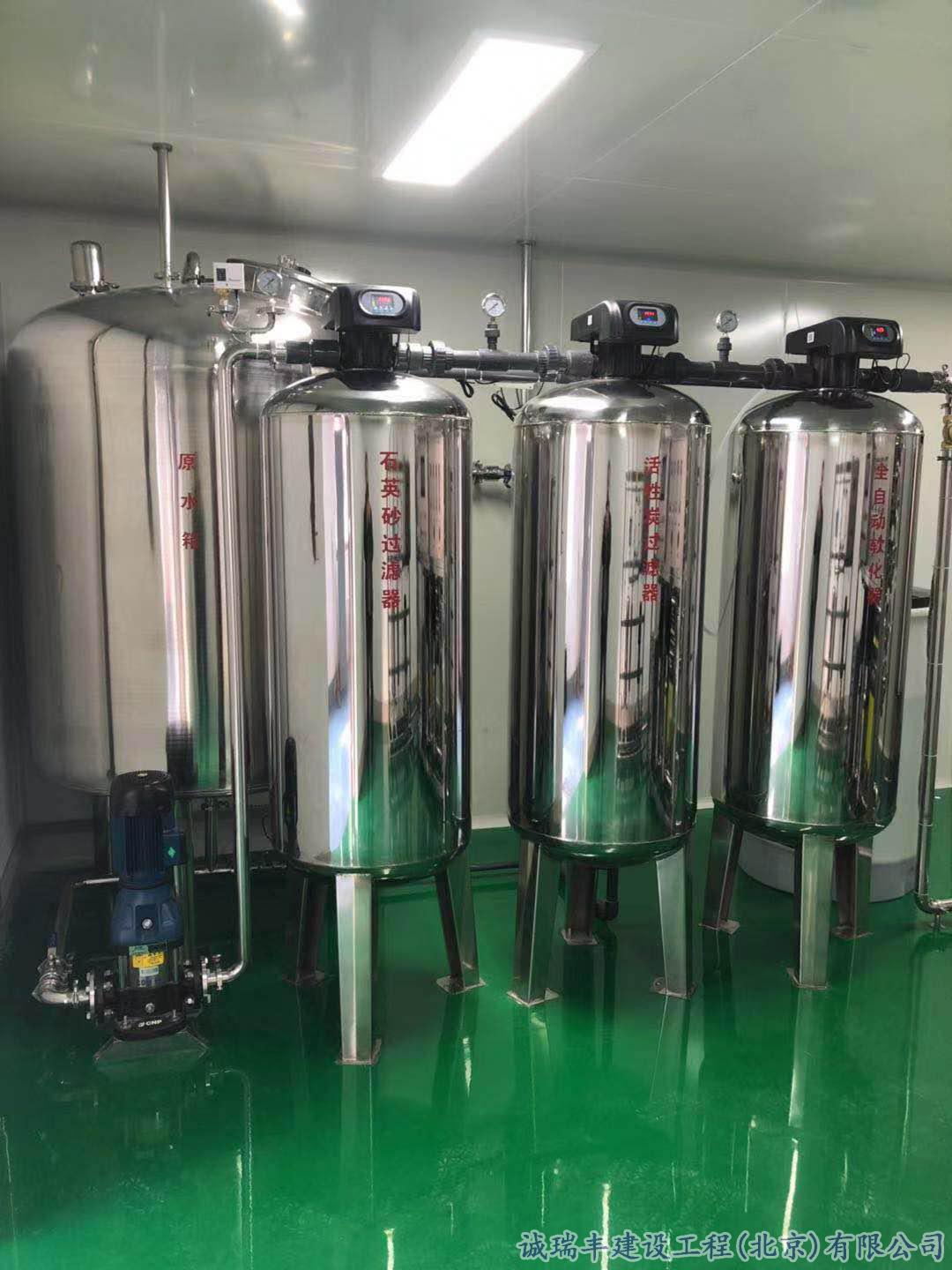 纯水罐设备安装