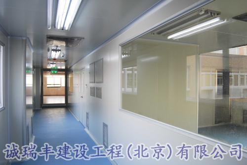 无尘室可以达到的应用效果有哪些？